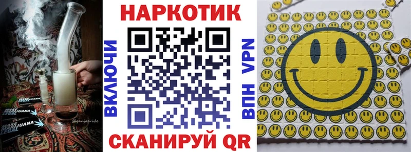 Купить A PVP Меф мяу мяу ГАШ КОКАИН Карабаново