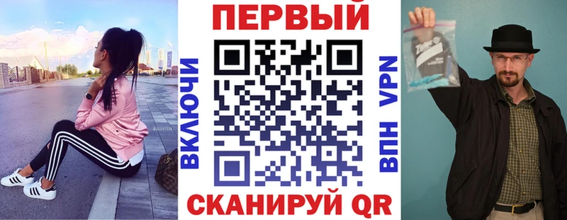 Купить закладки  Карабаново  Amphetamine 98% 