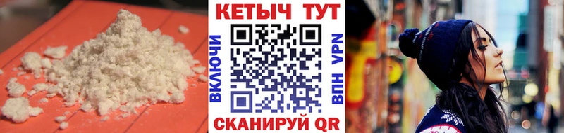 Кетамин ketamine  Купить закладки  Карабаново 