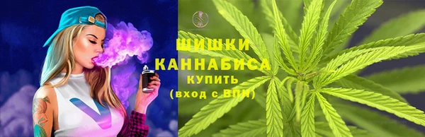 героин Протвино