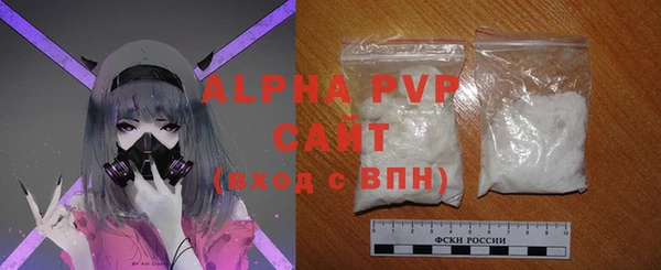 наркотики Приозерск