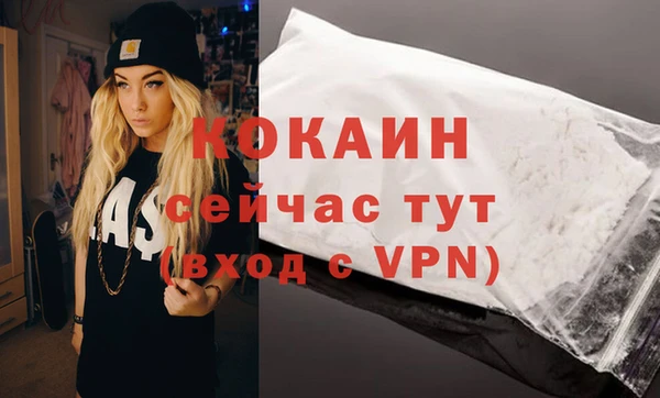 наркотики Приозерск