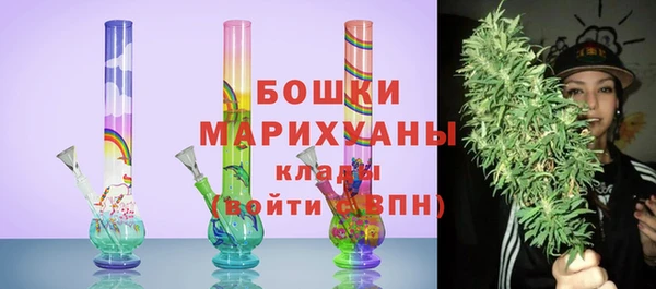 героин Протвино