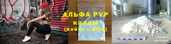 наркотики Приозерск