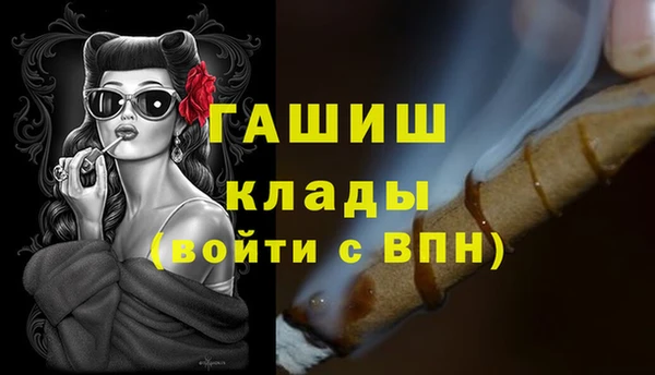 наркотики Приозерск