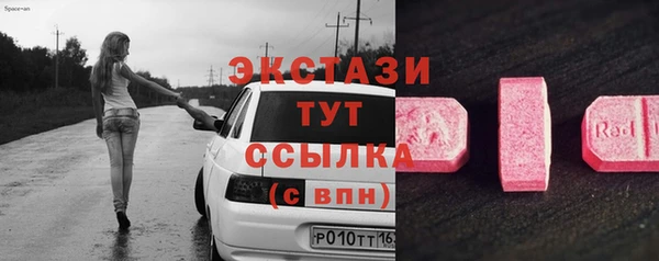 наркотики Приозерск