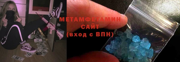 ECSTASY Пролетарск
