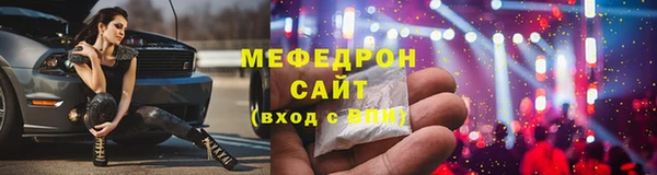 героин Протвино