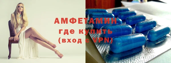 героин Протвино
