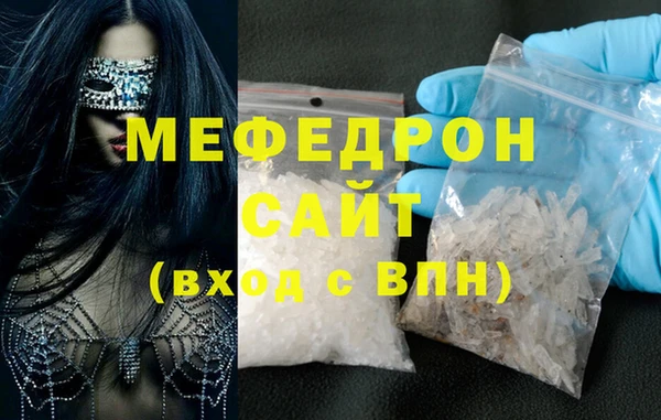наркотики Приозерск