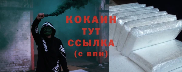твердый Покров