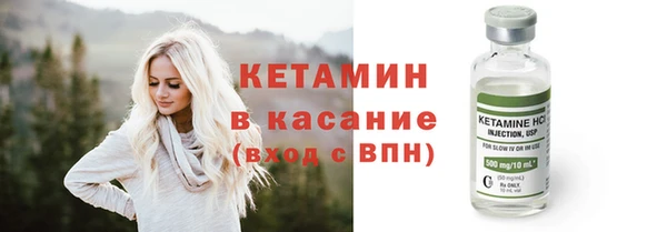 ECSTASY Пролетарск