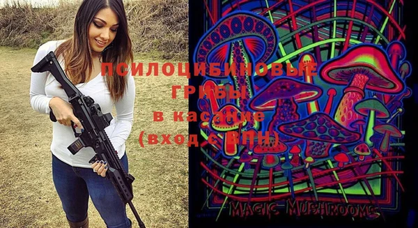героин Протвино
