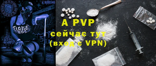 наркотики Приозерск