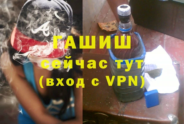 наркотики Приозерск