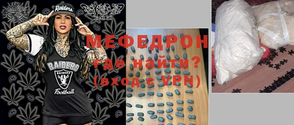 наркотики Приозерск