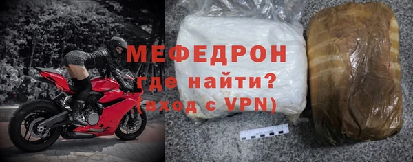 ECSTASY Пролетарск