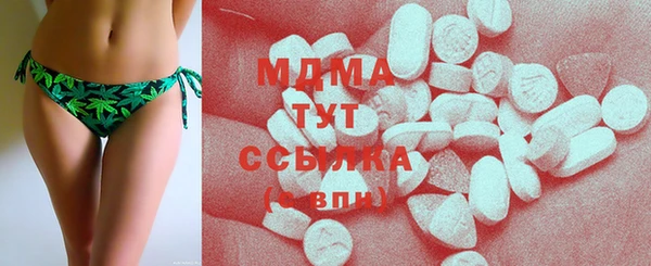 наркотики Приозерск
