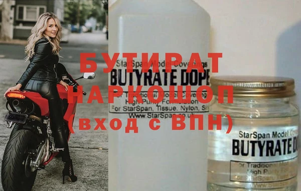 наркотики Приозерск