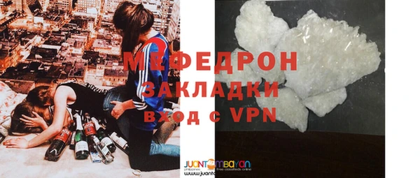 твердый Покров