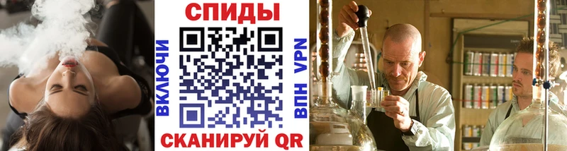 Купить где Карабаново МЕТАМФЕТАМИН пудра
